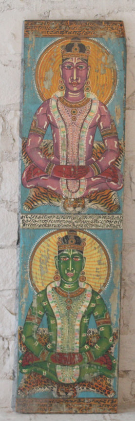 Raanee, indian-style wall panel